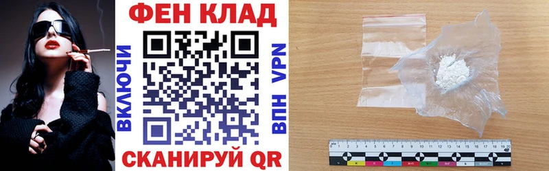АМФ Розовый  ОМГ ОМГ зеркало  Теберда 