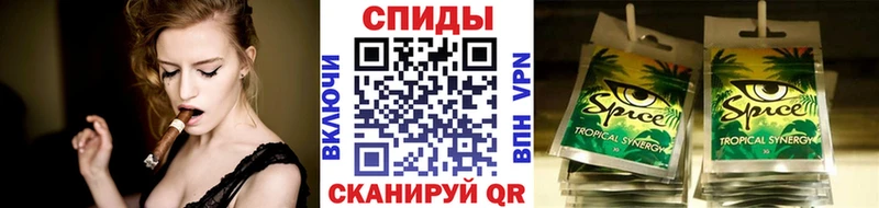 БУТИРАТ Butirat  Теберда 