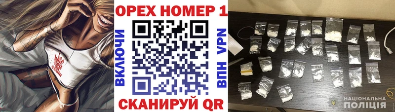 Cocaine Эквадор  Теберда 