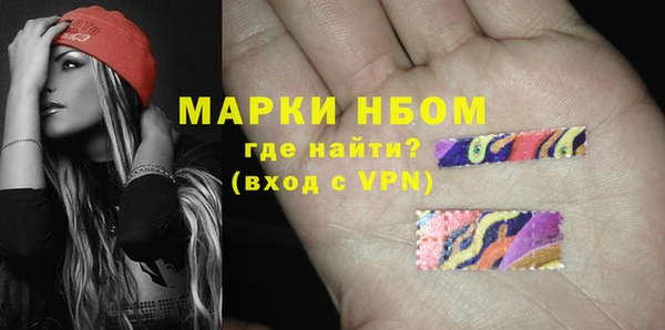 a pvp Касимов