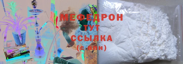гашиш Карпинск