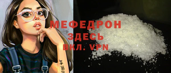 гашиш Карпинск