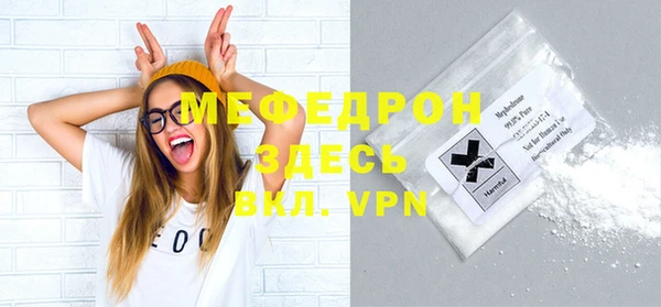 гашиш Карпинск
