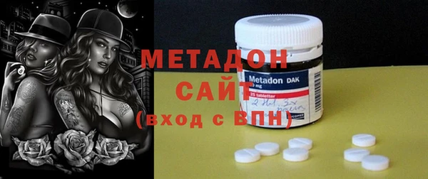 Альфа ПВП Карталы