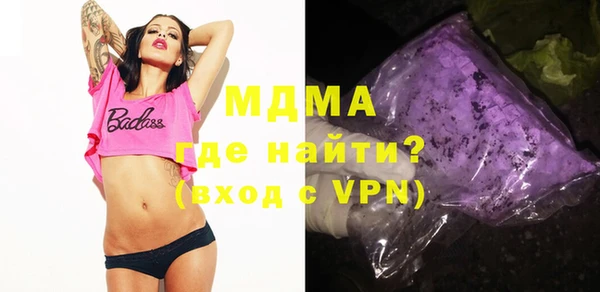 a pvp Касимов