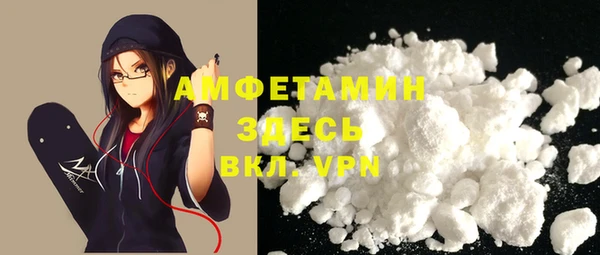 Альфа ПВП Карталы