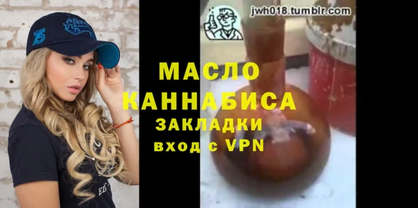 спиды Калининец