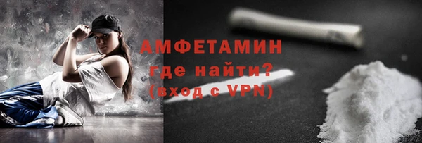 a pvp Касимов
