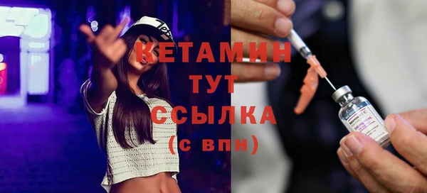 Альфа ПВП Карталы