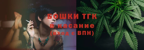 гашиш Карпинск