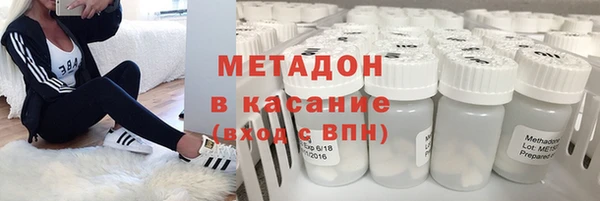 a pvp Касимов