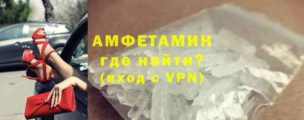 гашиш Карпинск