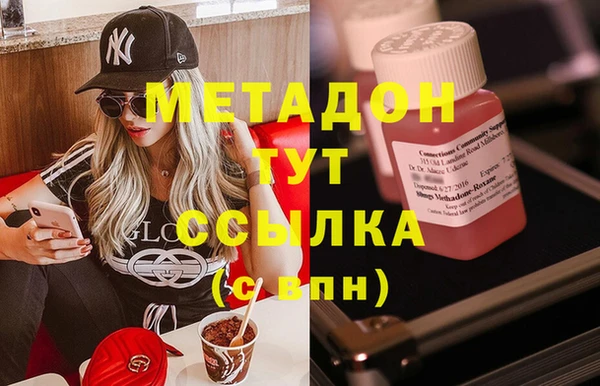a pvp Касимов