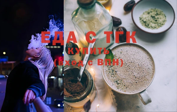 a pvp Касимов