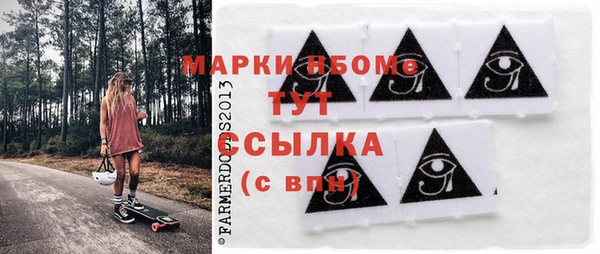 гашиш Карпинск