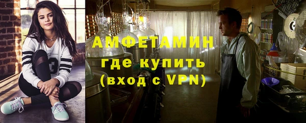 Альфа ПВП Карталы