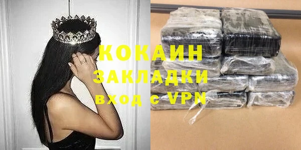 Альфа ПВП Карталы