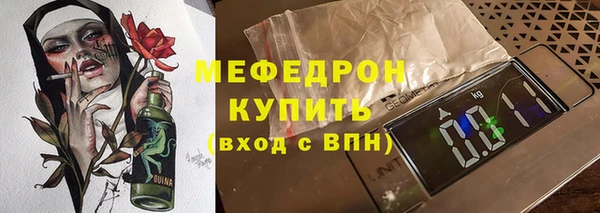 a pvp Касимов