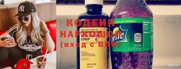 Альфа ПВП Карталы