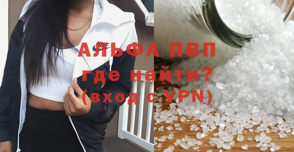 a pvp Касимов