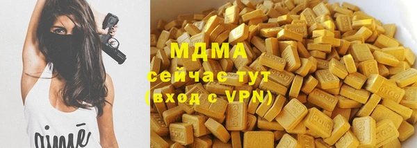 a pvp Касимов