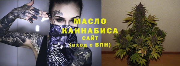 a pvp Касимов