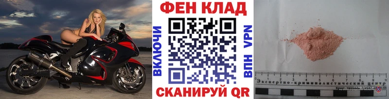 Метамфетамин винт  Теберда 